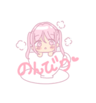 キャラアニメ量産型女子愛理たん（個別スタンプ：7）