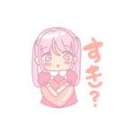 キャラアニメ量産型女子愛理たん（個別スタンプ：9）