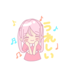 キャラアニメ量産型女子愛理たん（個別スタンプ：14）