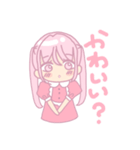 キャラアニメ量産型女子愛理たん（個別スタンプ：15）