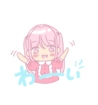 キャラアニメ量産型女子愛理たん（個別スタンプ：16）