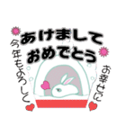 うさぎと一緒に新年を祝う（個別スタンプ：13）