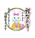 うさぎと一緒に新年を祝う（個別スタンプ：38）