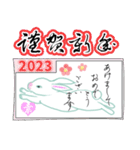 うさぎと一緒に新年を祝う（個別スタンプ：39）