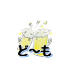 ビールでお返事（個別スタンプ：9）