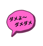 お返事します。吹き出しVer.日常（個別スタンプ：15）