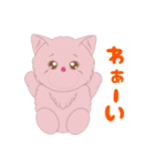 BABY-fluffy（ふわふわあかちゃん）（個別スタンプ：6）