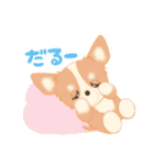 BABY-fluffy（ふわふわあかちゃん）（個別スタンプ：7）