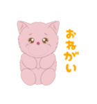 BABY-fluffy（ふわふわあかちゃん）（個別スタンプ：12）