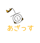 キャラの名前をあって名付けるぐらい適当な（個別スタンプ：13）