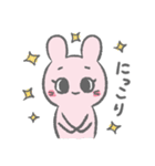 うさぎスタンプ 01（個別スタンプ：2）