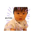 M＆R幸せな日常（個別スタンプ：6）