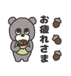 スタイくまさん（個別スタンプ：7）