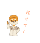 犬のスタンプだよ～（個別スタンプ：1）