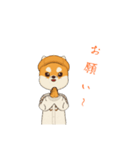 犬のスタンプだよ～（個別スタンプ：2）