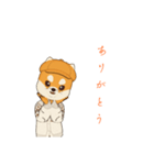 犬のスタンプだよ～（個別スタンプ：4）