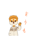 犬のスタンプだよ～（個別スタンプ：5）