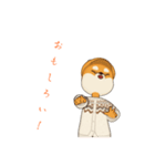 犬のスタンプだよ～（個別スタンプ：7）