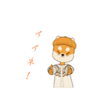 犬のスタンプだよ～（個別スタンプ：8）
