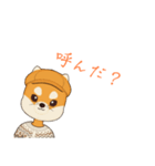 犬のスタンプだよ～（個別スタンプ：12）