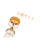 犬のスタンプだよ～（個別スタンプ：14）