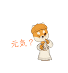 犬のスタンプだよ～（個別スタンプ：15）