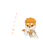 犬のスタンプだよ～（個別スタンプ：16）