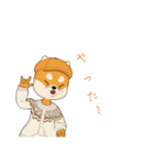犬のスタンプだよ～（個別スタンプ：18）