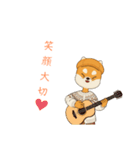 犬のスタンプだよ～（個別スタンプ：19）