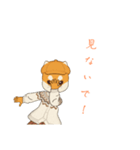 犬のスタンプだよ～（個別スタンプ：20）