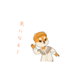 犬のスタンプだよ～（個別スタンプ：23）