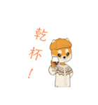 犬のスタンプだよ～（個別スタンプ：24）