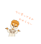 犬のスタンプだよ～（個別スタンプ：25）