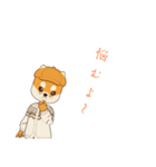 犬のスタンプだよ～（個別スタンプ：27）