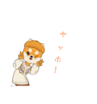 犬のスタンプだよ～（個別スタンプ：28）