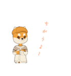 犬のスタンプだよ～（個別スタンプ：29）