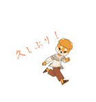 犬のスタンプだよ～（個別スタンプ：33）