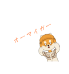 犬のスタンプだよ～（個別スタンプ：34）