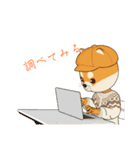 犬のスタンプだよ～（個別スタンプ：35）