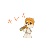 犬のスタンプだよ～（個別スタンプ：37）