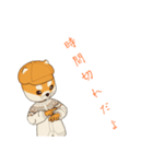 犬のスタンプだよ～（個別スタンプ：38）