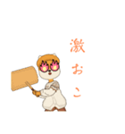 犬のスタンプだよ～（個別スタンプ：39）