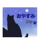 猫のゴッホ（個別スタンプ：8）