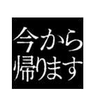 ⚡激熱次回予告100％6【飛び出す】日常会話（個別スタンプ：3）