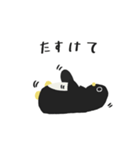 ペンギンさんは暇（個別スタンプ：11）