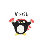 ペンギンさんは暇（個別スタンプ：16）