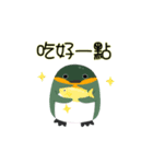 DFF (家族のために描く)（個別スタンプ：25）