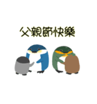 DFF (家族のために描く)（個別スタンプ：38）