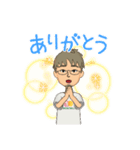 MK屋-00001（個別スタンプ：2）