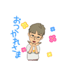 MK屋-00001（個別スタンプ：4）